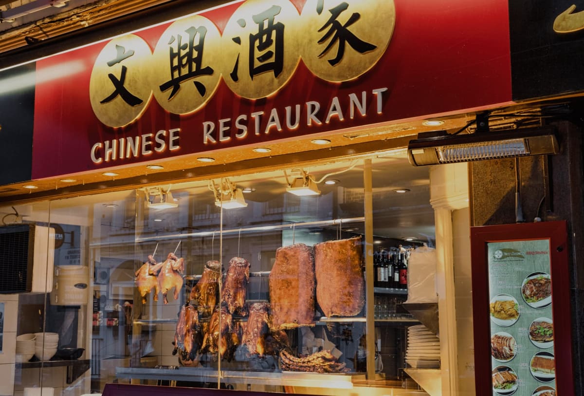 Four Seasons (Chinatown - Gerrard Street)